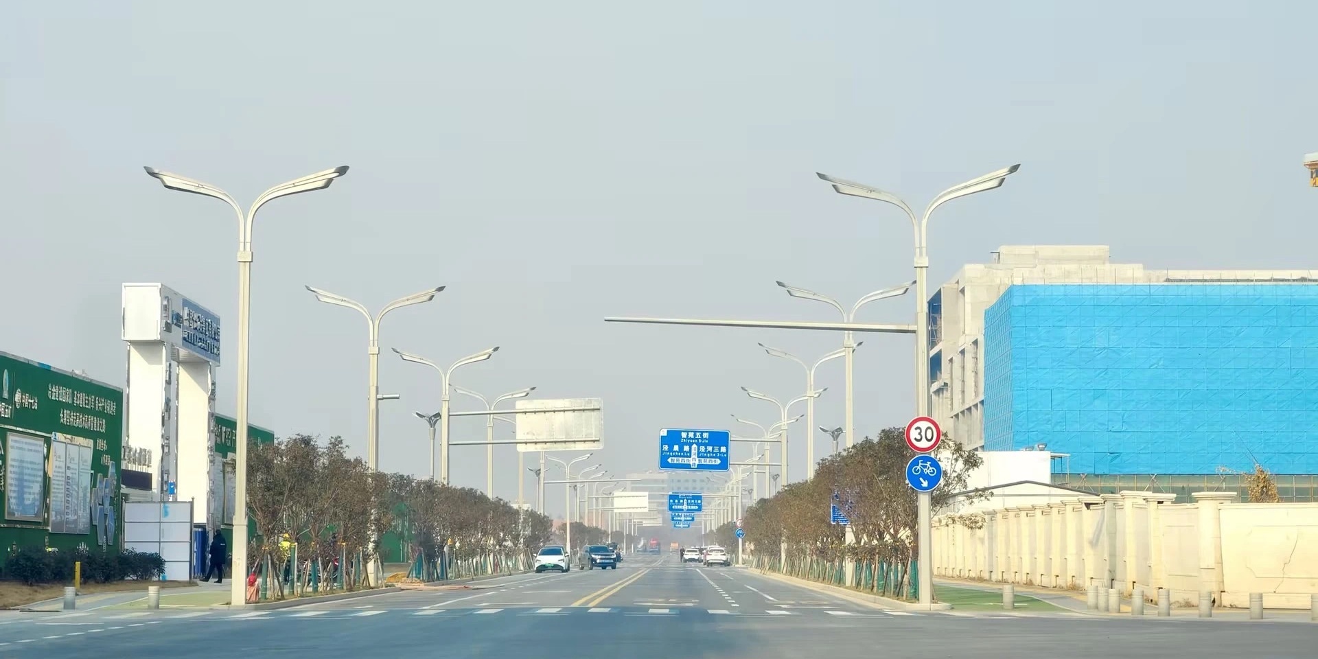 陜西西安 |“騰飛”于涇河之濱，以現(xiàn)代之輝感受古都之韻