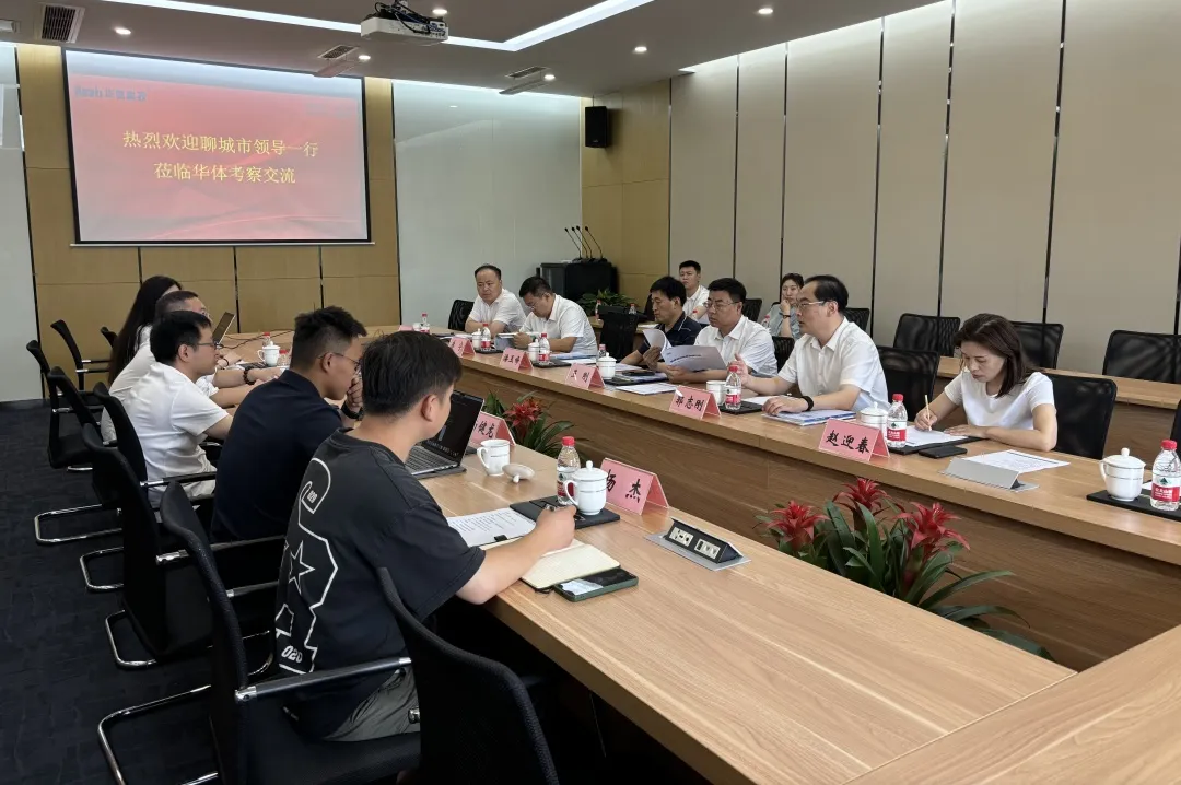 華體朋友圈 | 如“七”而至，華體7月動(dòng)態(tài)速覽